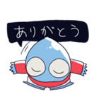 しずく頭のあいつ（個別スタンプ：40）