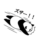 パンダ～さん3（個別スタンプ：5）