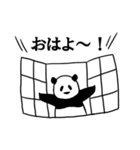 パンダ～さん3（個別スタンプ：14）