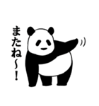 パンダ～さん3（個別スタンプ：32）