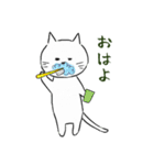 しろねこにゃうんちゃん（個別スタンプ：2）