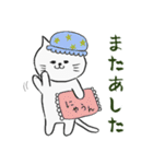 しろねこにゃうんちゃん（個別スタンプ：3）