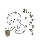 しろねこにゃうんちゃん（個別スタンプ：4）