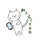 しろねこにゃうんちゃん（個別スタンプ：8）