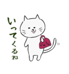 しろねこにゃうんちゃん（個別スタンプ：9）