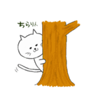しろねこにゃうんちゃん（個別スタンプ：10）