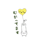 しろねこにゃうんちゃん（個別スタンプ：12）