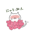 しろねこにゃうんちゃん（個別スタンプ：16）