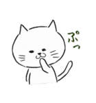 しろねこにゃうんちゃん（個別スタンプ：24）
