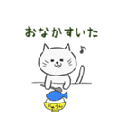 しろねこにゃうんちゃん（個別スタンプ：31）