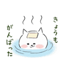 しろねこにゃうんちゃん（個別スタンプ：36）