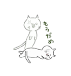 しろねこにゃうんちゃん（個別スタンプ：39）