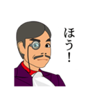 ンマニ伯爵常用語（個別スタンプ：34）