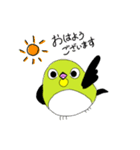 めじろーズ（個別スタンプ：1）
