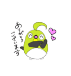 めじろーズ（個別スタンプ：2）