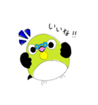 めじろーズ（個別スタンプ：5）