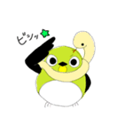 めじろーズ（個別スタンプ：6）