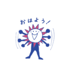 Yai-chan ニコニコブラボー（個別スタンプ：1）