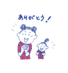 Yai-chan ニコニコブラボー（個別スタンプ：2）