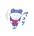 Yai-chan ニコニコブラボー（個別スタンプ：4）
