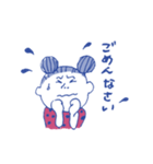 Yai-chan ニコニコブラボー（個別スタンプ：5）