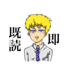 君へ送るスタンプ（個別スタンプ：2）