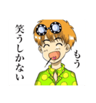 君へ送るスタンプ（個別スタンプ：4）