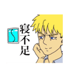 君へ送るスタンプ（個別スタンプ：5）