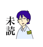 君へ送るスタンプ（個別スタンプ：6）
