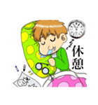 君へ送るスタンプ（個別スタンプ：7）