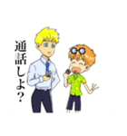 君へ送るスタンプ（個別スタンプ：8）