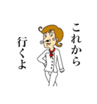 君へ送るスタンプ（個別スタンプ：10）