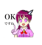 君へ送るスタンプ（個別スタンプ：11）