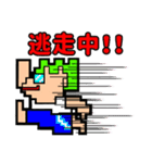 アッキとシマール（個別スタンプ：8）