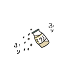 わたしましま印5（個別スタンプ：4）
