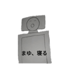 まゆスタンプ(日常編)（個別スタンプ：6）