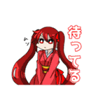 ミニまる！！（個別スタンプ：3）