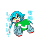 ミニまる！！（個別スタンプ：9）