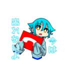 ミニまる！！（個別スタンプ：10）