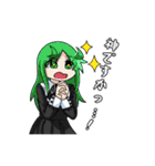 ミニまる！！（個別スタンプ：13）