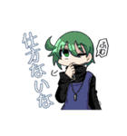 ミニまる！！（個別スタンプ：14）