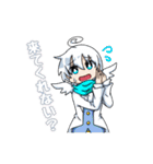 ミニまる！！（個別スタンプ：16）