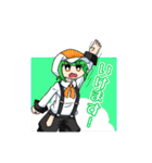 ミニまる！！（個別スタンプ：19）