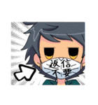 ミニまる！！（個別スタンプ：22）