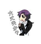 ミニまる！！（個別スタンプ：26）