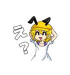 ミニまる！！（個別スタンプ：27）