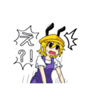ミニまる！！（個別スタンプ：28）