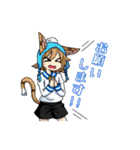 ミニまる！！（個別スタンプ：32）