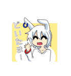 ミニまる！！（個別スタンプ：33）