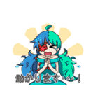 ミニまる！！（個別スタンプ：36）